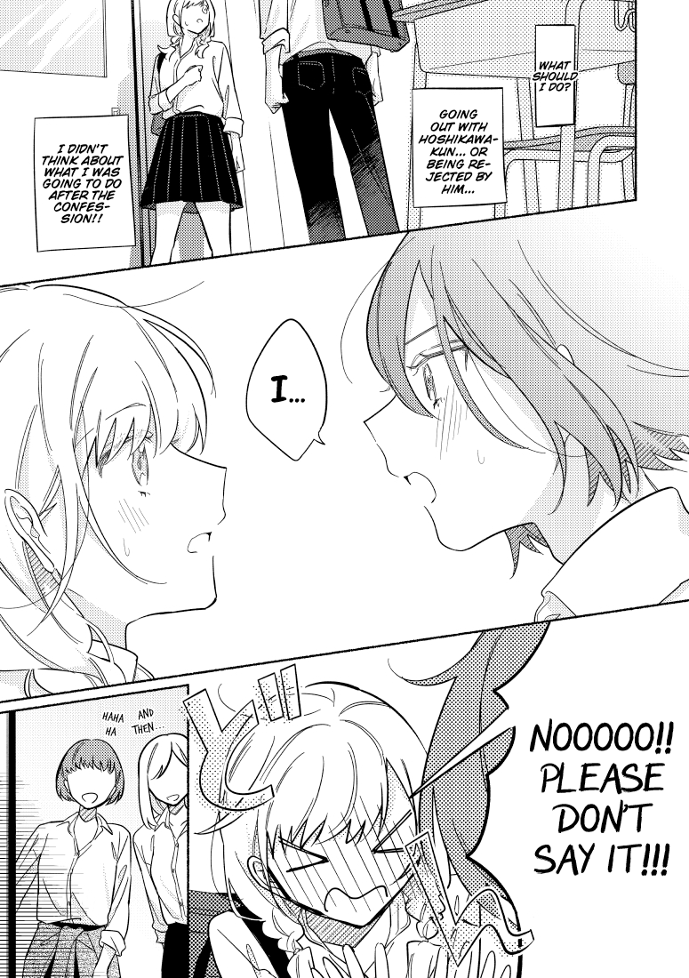 You, the One Sitting Next to Me, Are the Cutest. Chapter 23 page 3 - Chapter 23