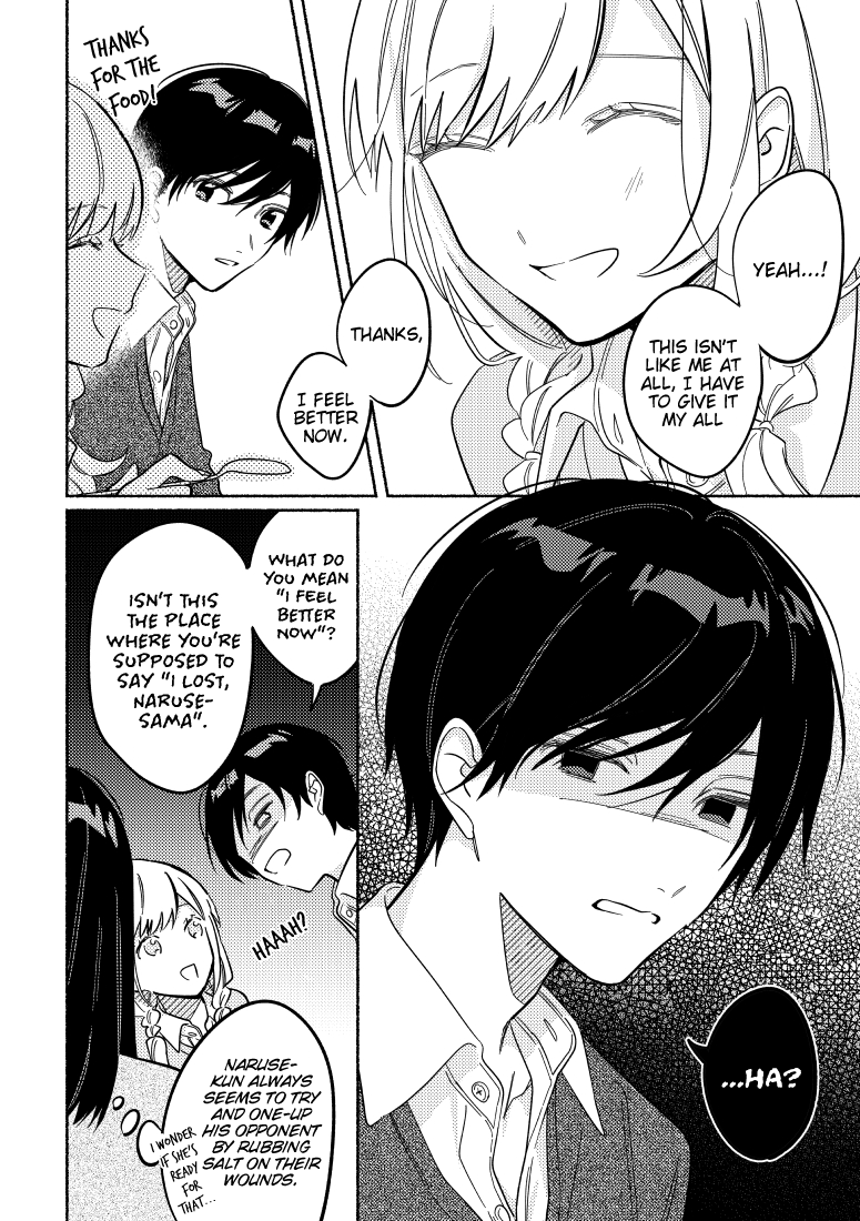 You, the One Sitting Next to Me, Are the Cutest. Chapter 24 page 4 - Chapter 24