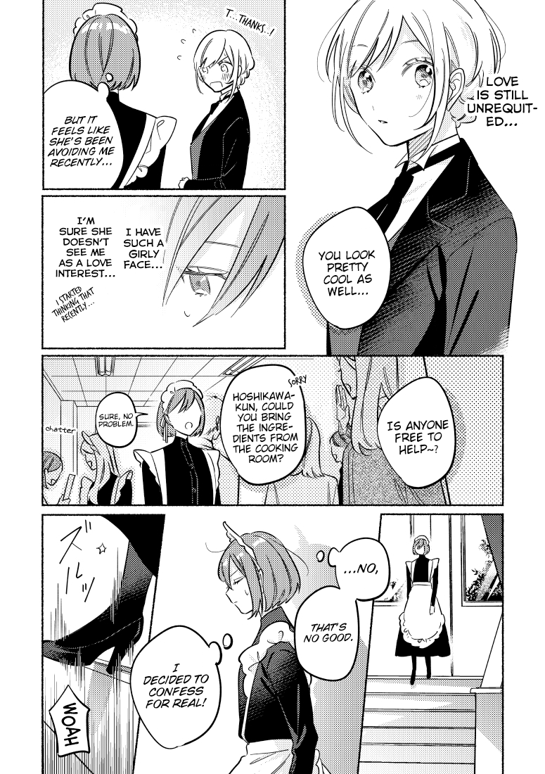 You, the One Sitting Next to Me, Are the Cutest. Chapter 25 page 2 - Chapter 25