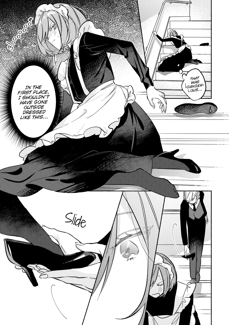 You, the One Sitting Next to Me, Are the Cutest. Chapter 25 page 3 - Chapter 25