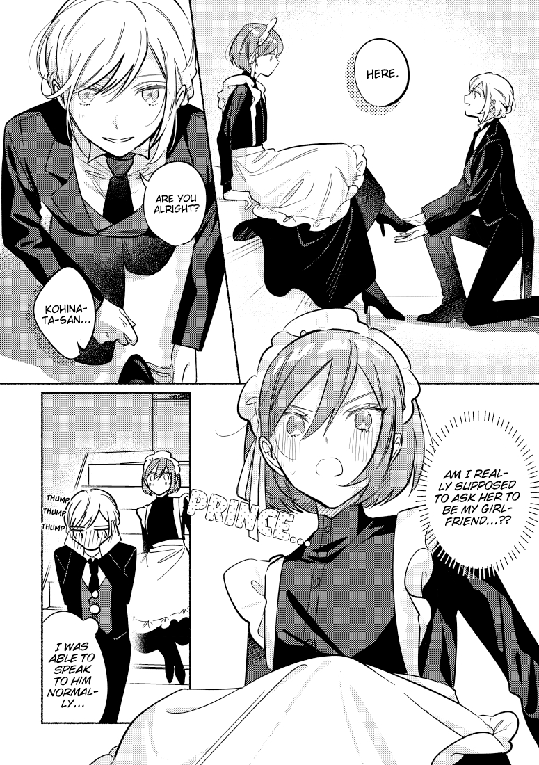 You, the One Sitting Next to Me, Are the Cutest. Chapter 25 page 4 - Chapter 25
