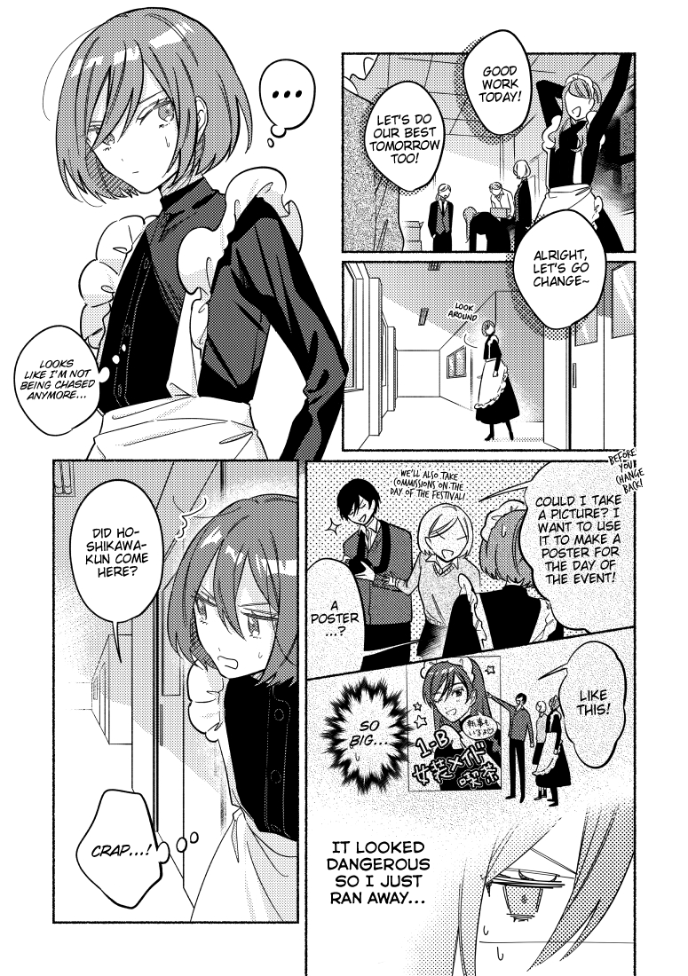 You, the One Sitting Next to Me, Are the Cutest. Chapter 26 page 1 - Chapter 26