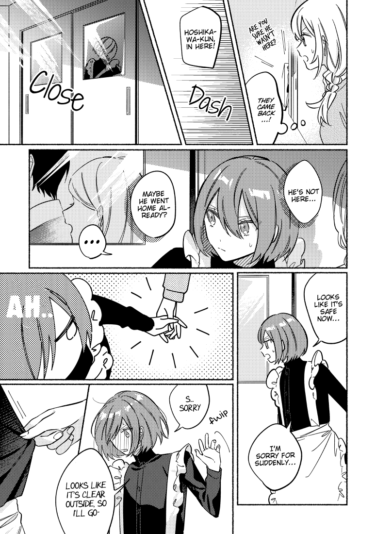 You, the One Sitting Next to Me, Are the Cutest. Chapter 26 page 3 - Chapter 26