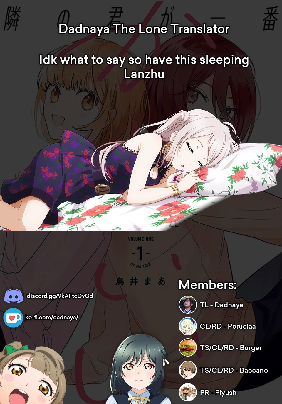 You, the One Sitting Next to Me, Are the Cutest. Chapter 26 page 9 - Chapter 26