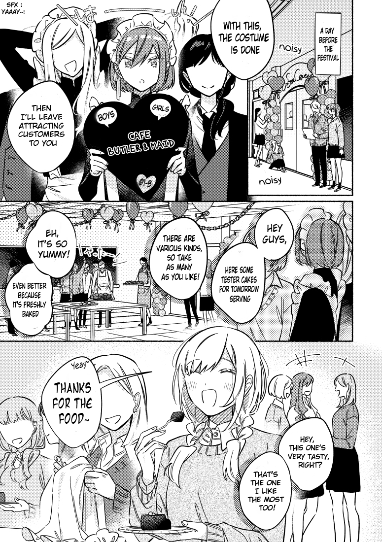 You, the One Sitting Next to Me, Are the Cutest. Chapter 27 page 1 - Chapter 27
