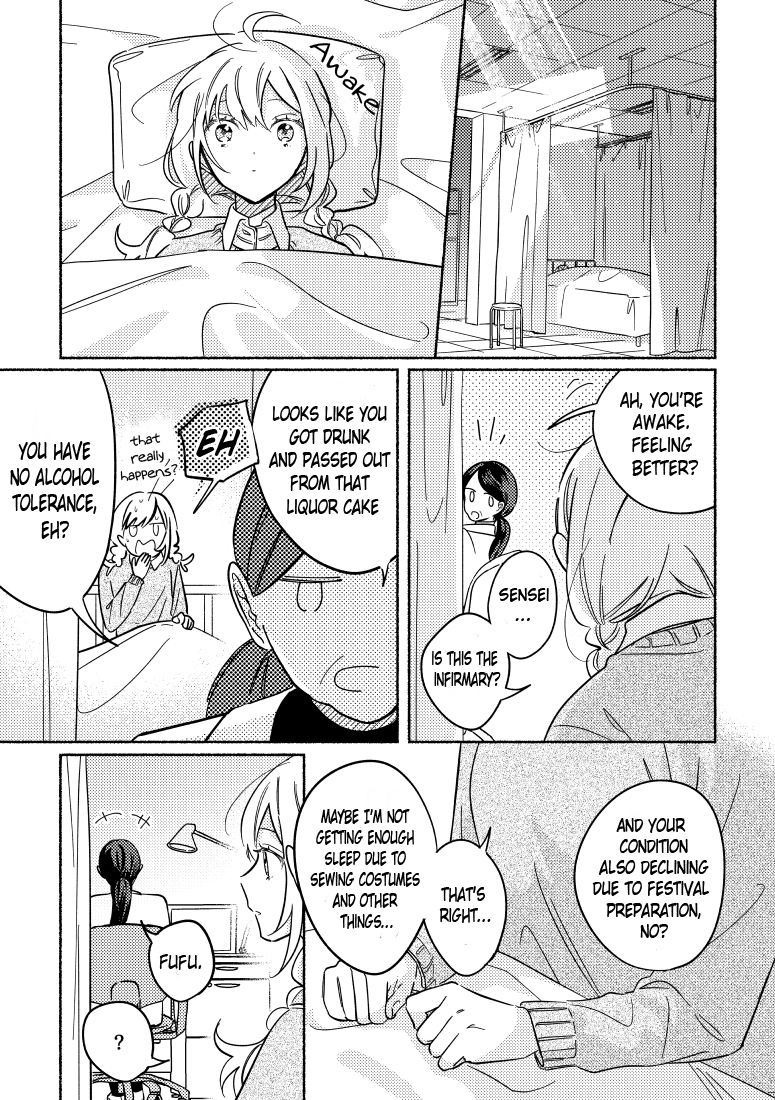 You, the One Sitting Next to Me, Are the Cutest. Chapter 28 page 1 - Chapter 28