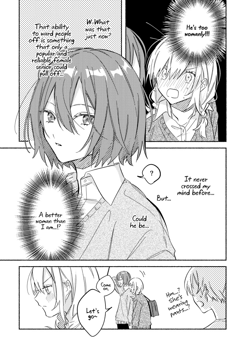 You, the One Sitting Next to Me, Are the Cutest. Chapter 3 page 3 - Chapter 3