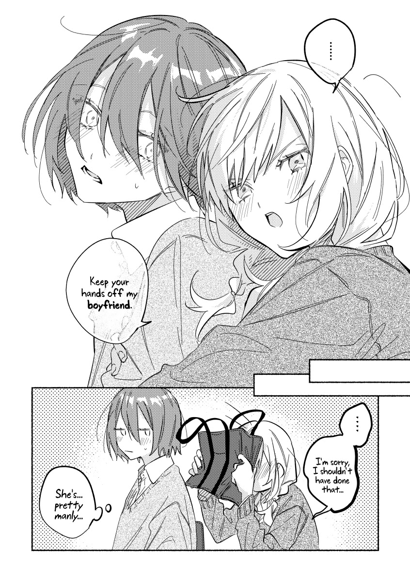 You, the One Sitting Next to Me, Are the Cutest. Chapter 3 page 4 - Chapter 3