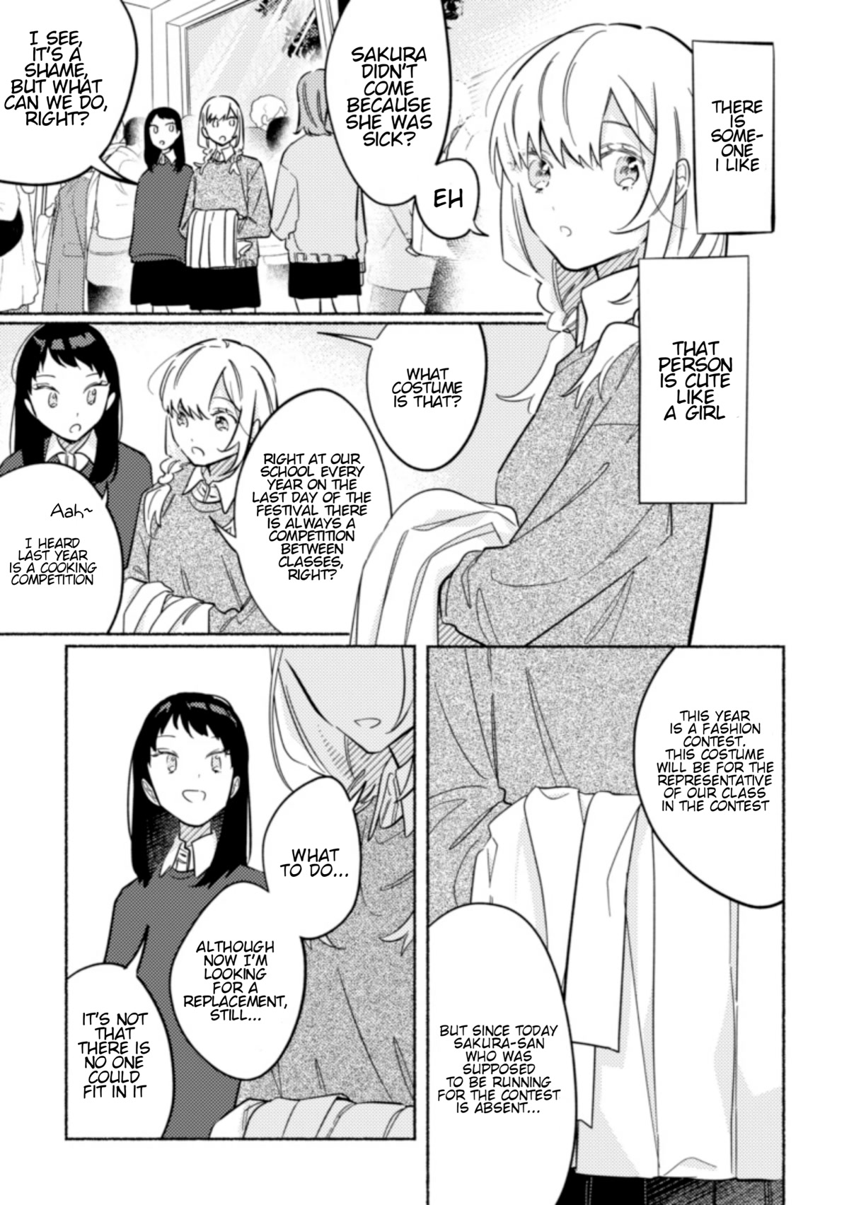 You, the One Sitting Next to Me, Are the Cutest. Chapter 31 page 1 - Chapter 31