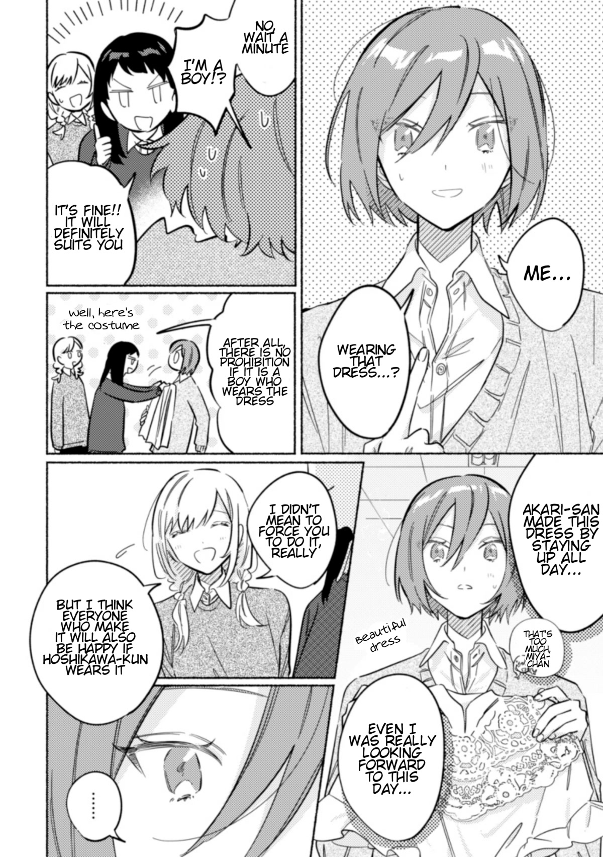 You, the One Sitting Next to Me, Are the Cutest. Chapter 31 page 2 - Chapter 31