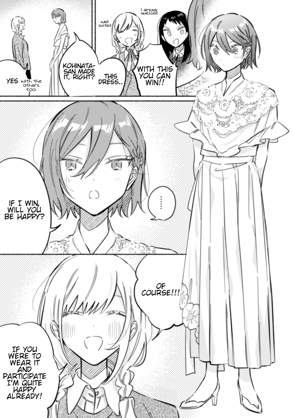You, the One Sitting Next to Me, Are the Cutest. Chapter 31 page 3 - Chapter 31