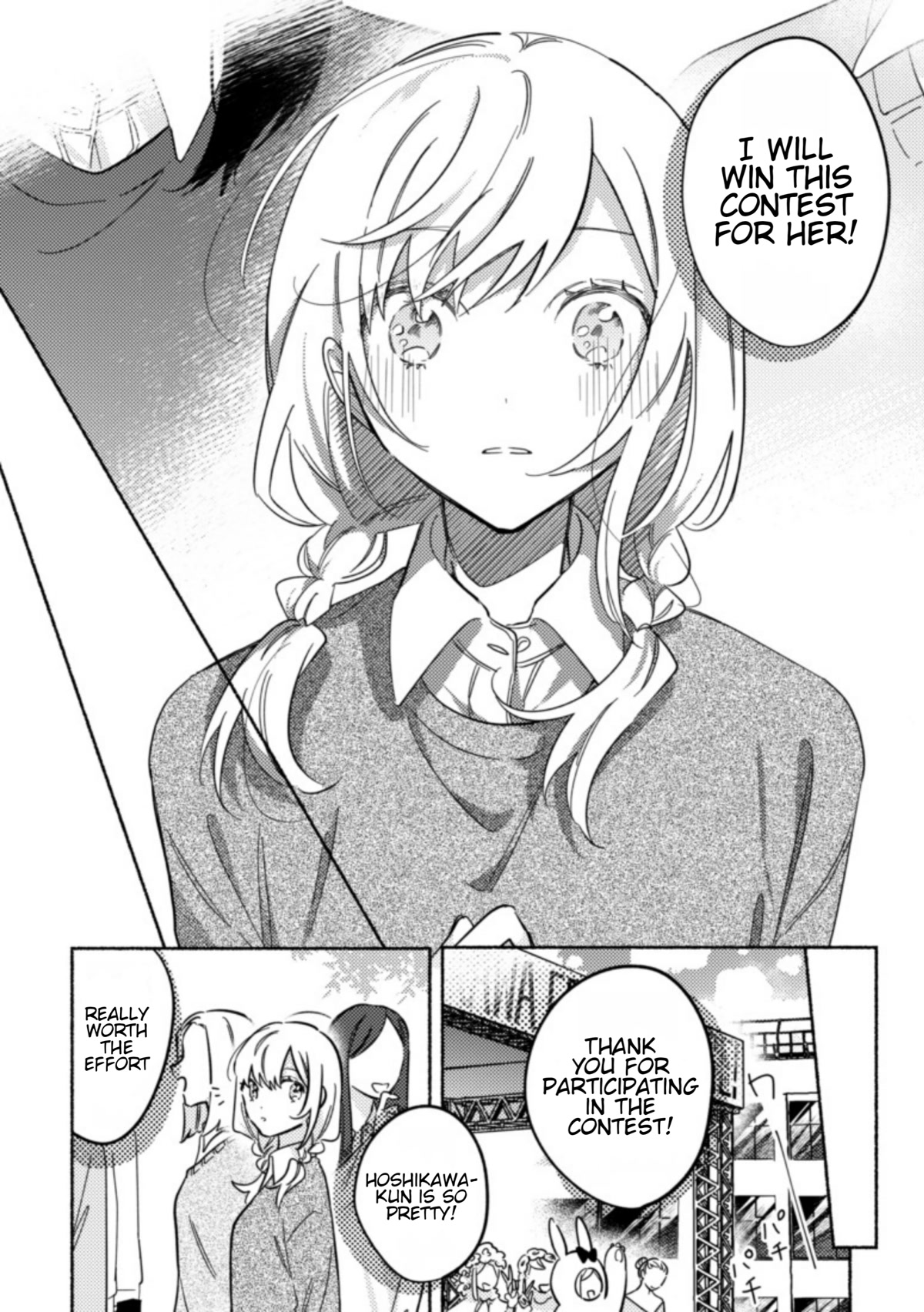 You, the One Sitting Next to Me, Are the Cutest. Chapter 32 page 4 - Chapter 32