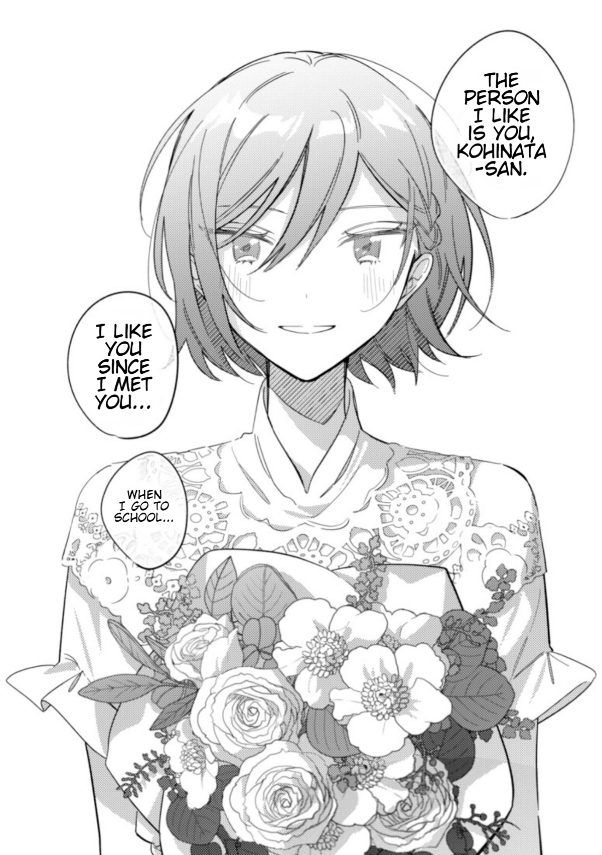 You, the One Sitting Next to Me, Are the Cutest. Chapter 32 page 6 - Chapter 32
