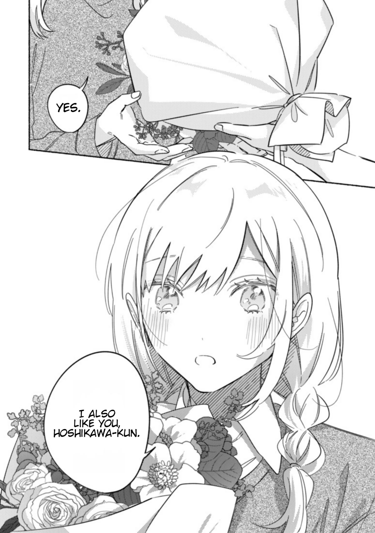 You, the One Sitting Next to Me, Are the Cutest. Chapter 32 page 8 - Chapter 32