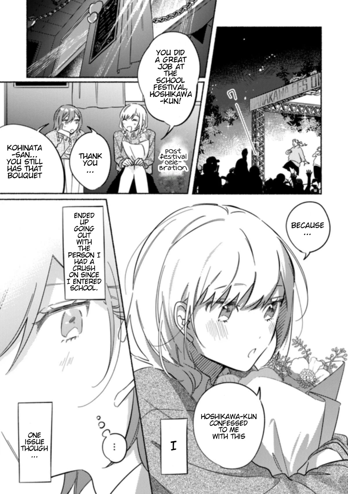 You, the One Sitting Next to Me, Are the Cutest. Chapter 33 page 1 - Chapter 33