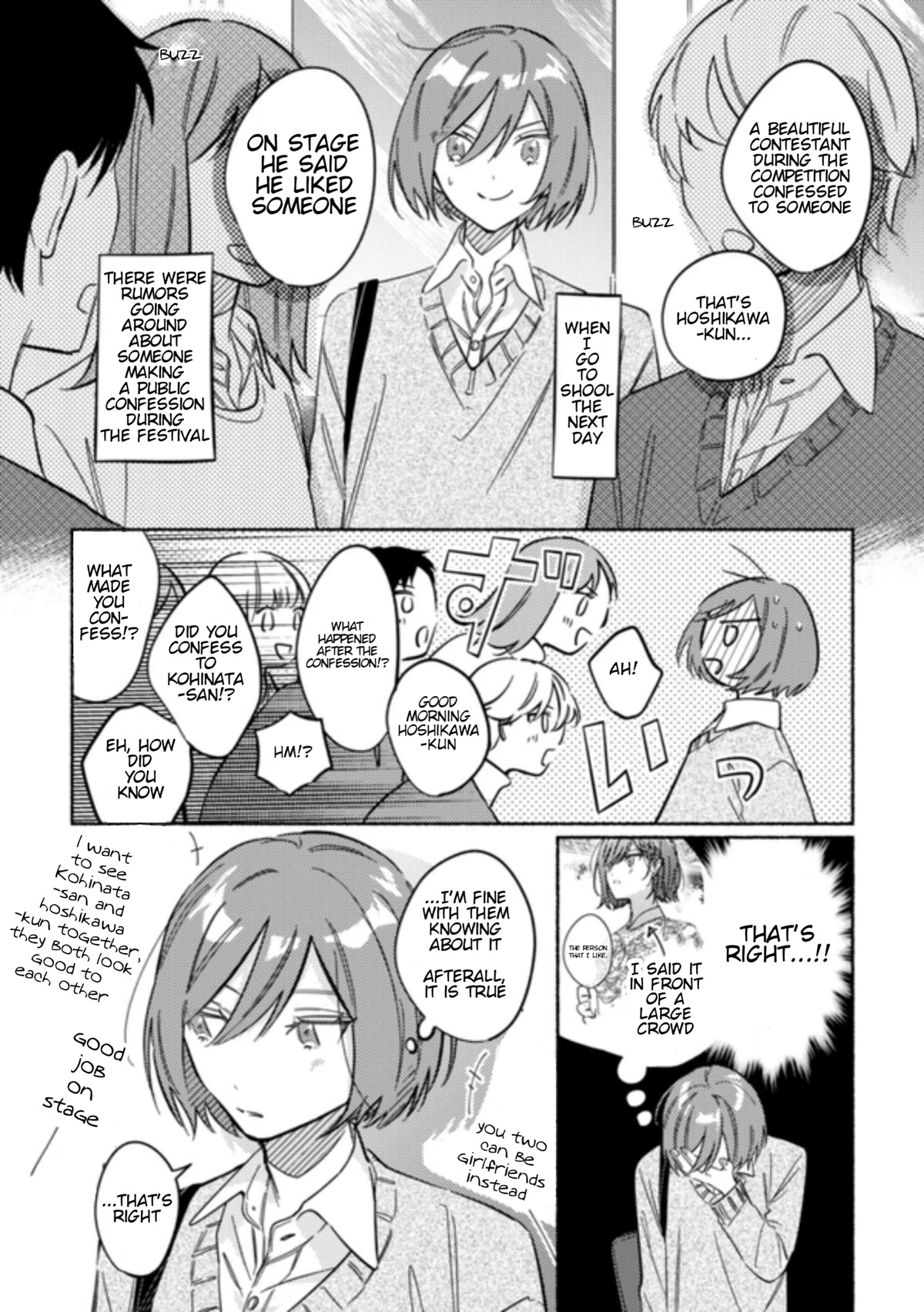 You, the One Sitting Next to Me, Are the Cutest. Chapter 34 page 2 - Chapter 34