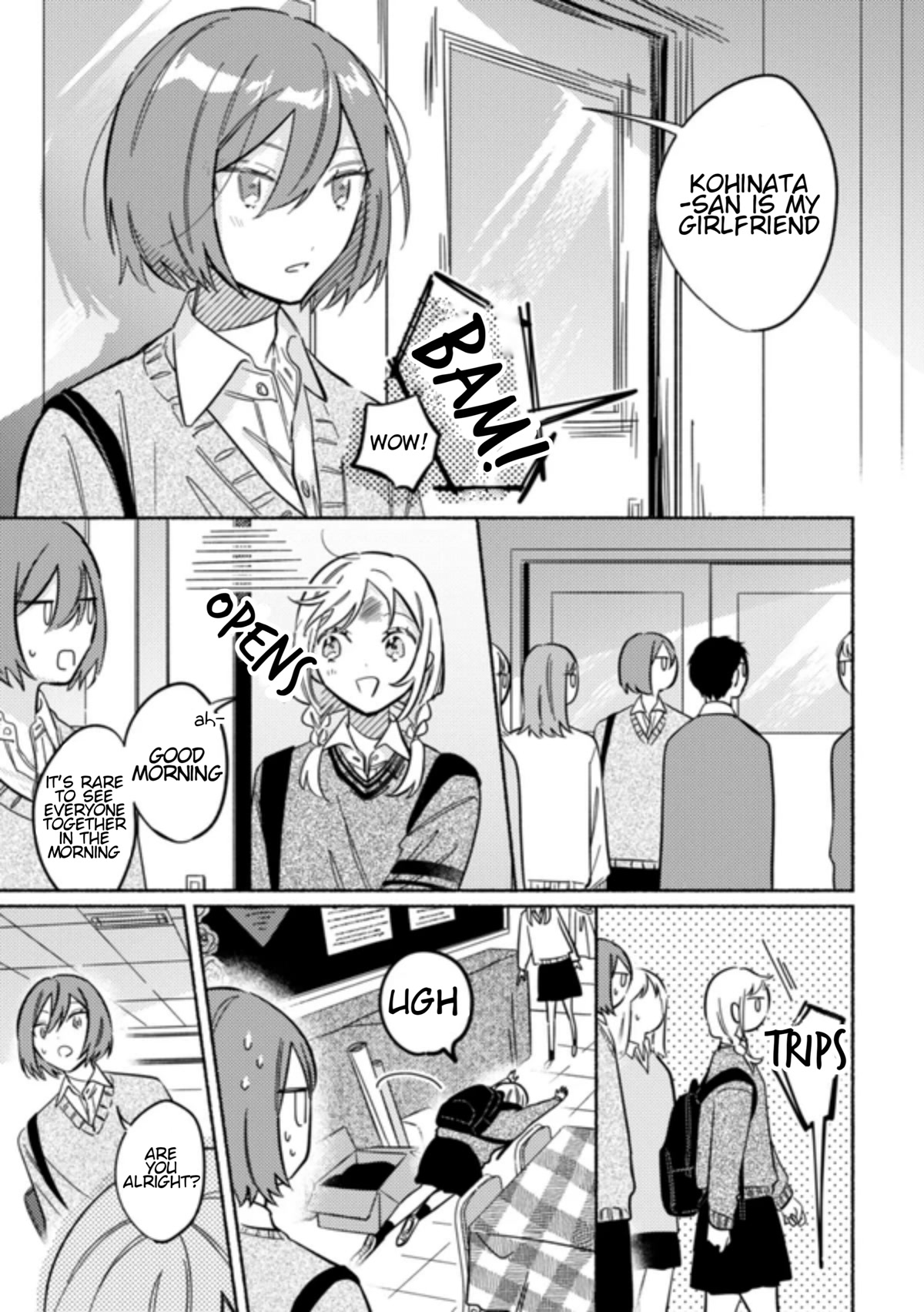 You, the One Sitting Next to Me, Are the Cutest. Chapter 34 page 3 - Chapter 34