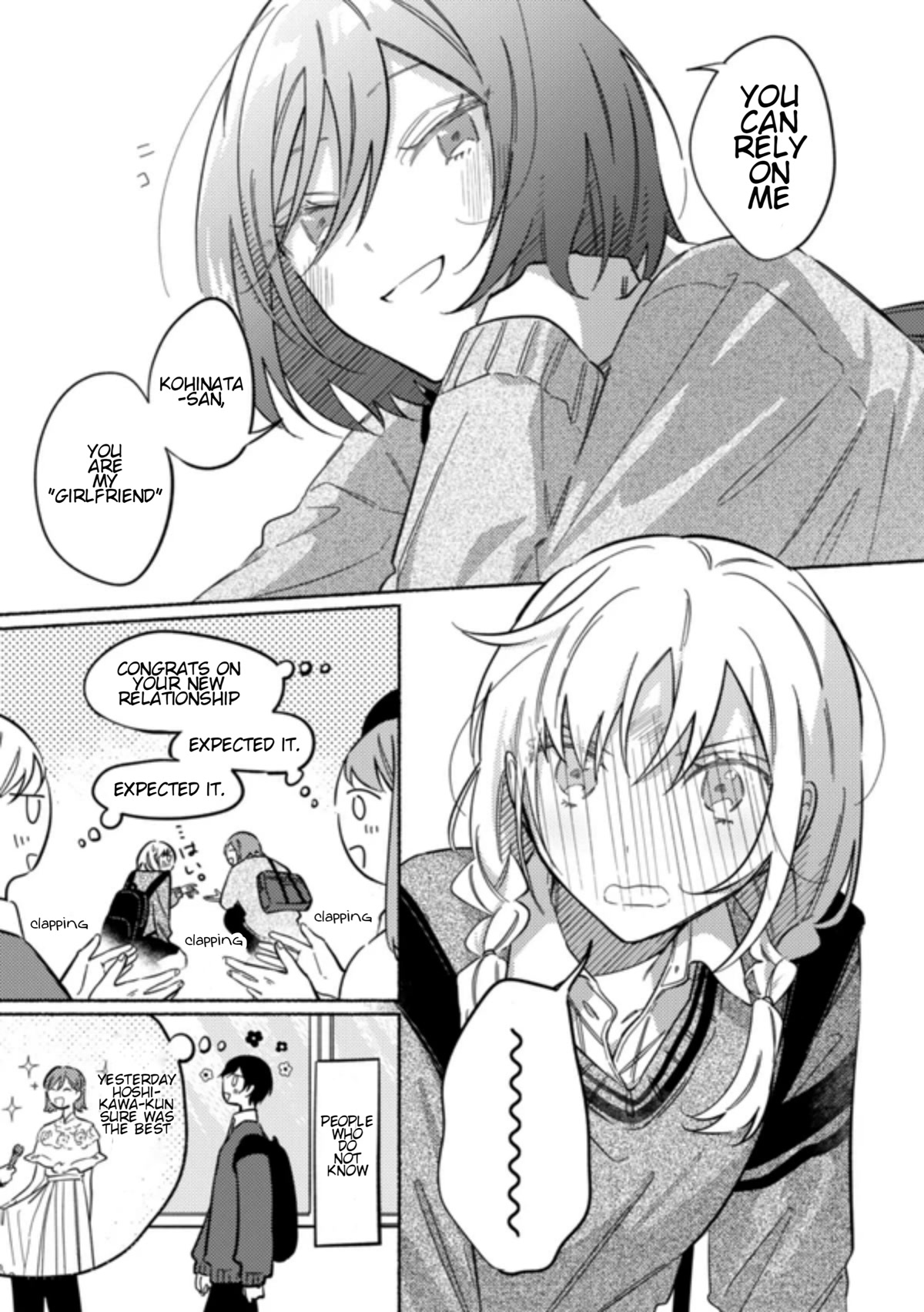 You, the One Sitting Next to Me, Are the Cutest. Chapter 34 page 5 - Chapter 34