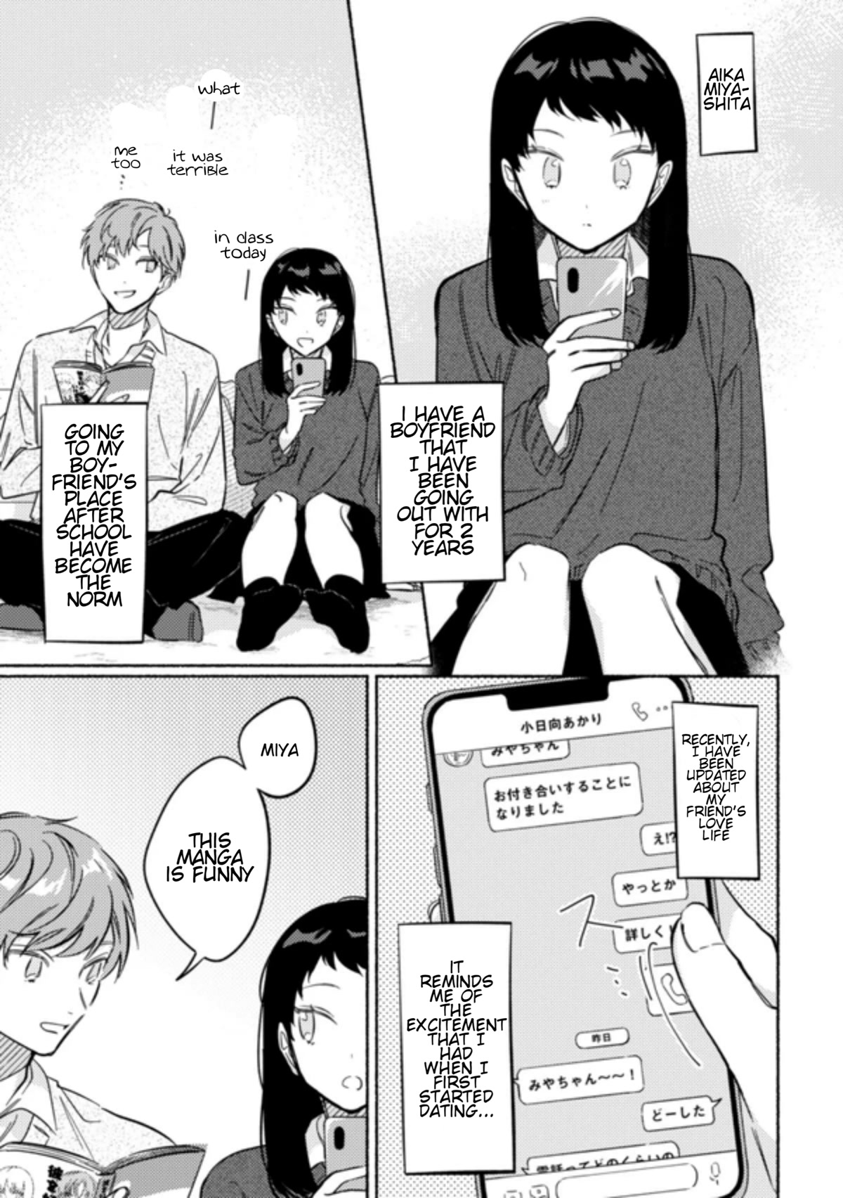 You, the One Sitting Next to Me, Are the Cutest. Chapter 35 page 1 - Chapter 35