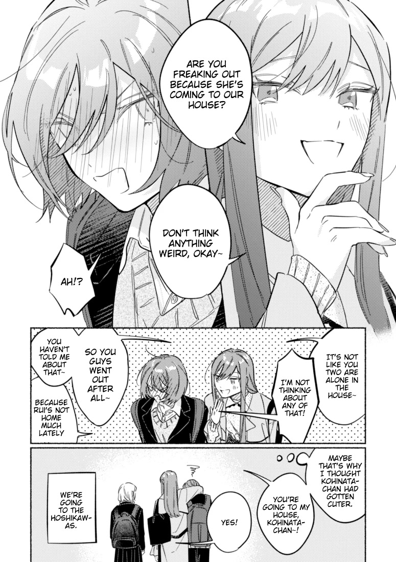 You, the One Sitting Next to Me, Are the Cutest. Chapter 36 page 4 - Chapter 36
