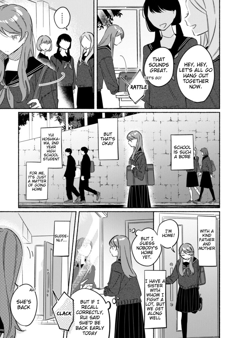 You, the One Sitting Next to Me, Are the Cutest. Chapter 37 page 1 - Chapter 37