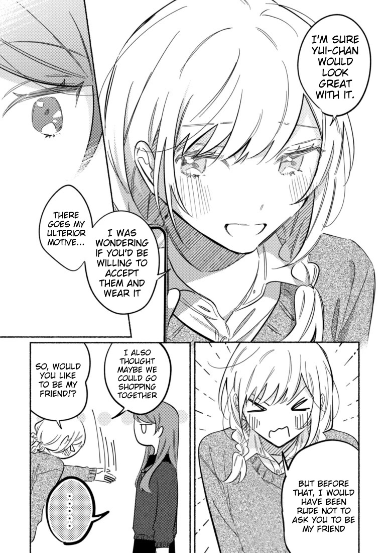 You, the One Sitting Next to Me, Are the Cutest. Chapter 37 page 11 - Chapter 37