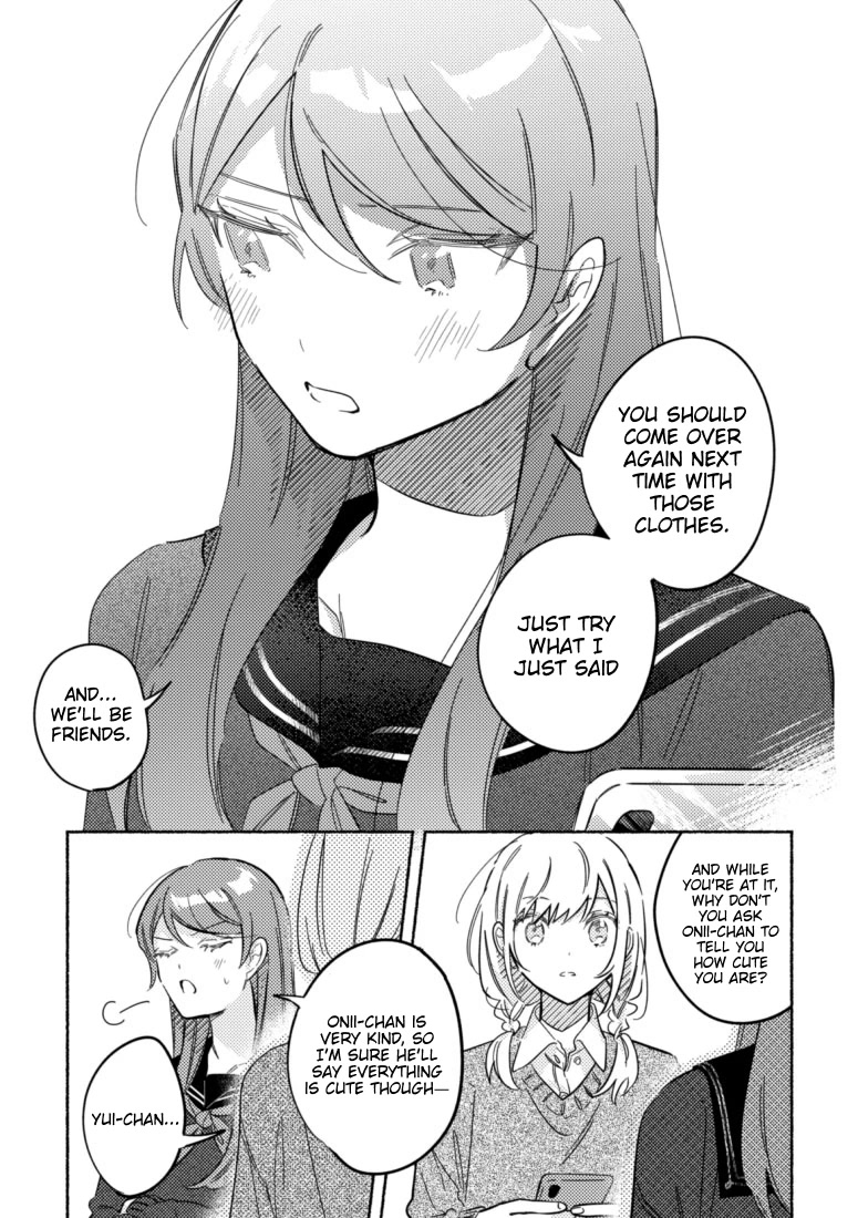 You, the One Sitting Next to Me, Are the Cutest. Chapter 37 page 13 - Chapter 37