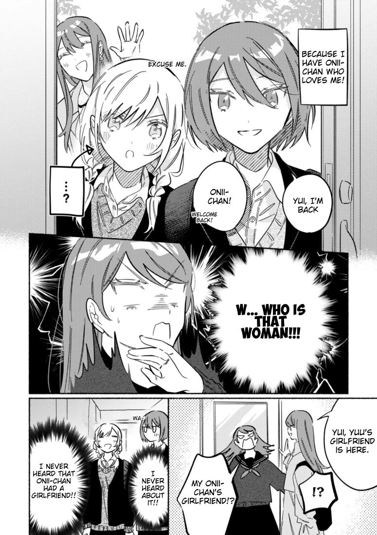 You, the One Sitting Next to Me, Are the Cutest. Chapter 37 page 2 - Chapter 37
