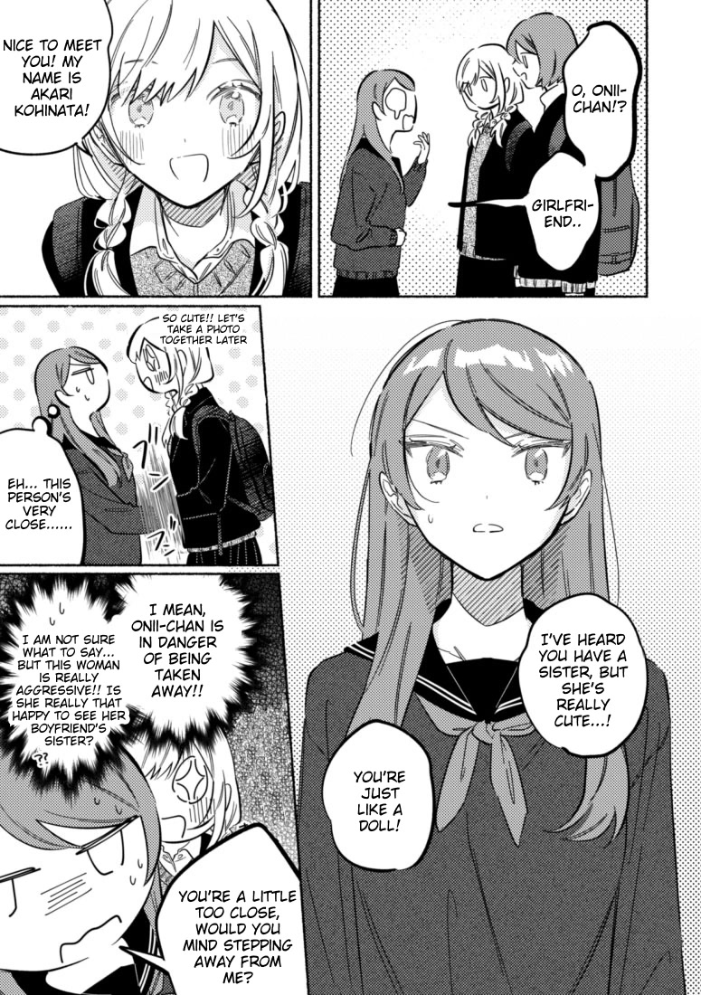 You, the One Sitting Next to Me, Are the Cutest. Chapter 37 page 3 - Chapter 37