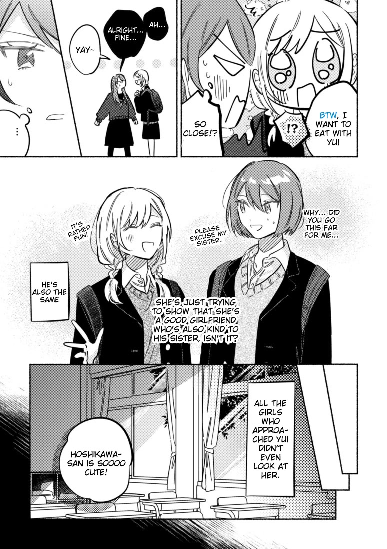 You, the One Sitting Next to Me, Are the Cutest. Chapter 37 page 5 - Chapter 37