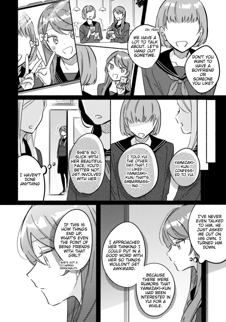 You, the One Sitting Next to Me, Are the Cutest. Chapter 37 page 6 - Chapter 37