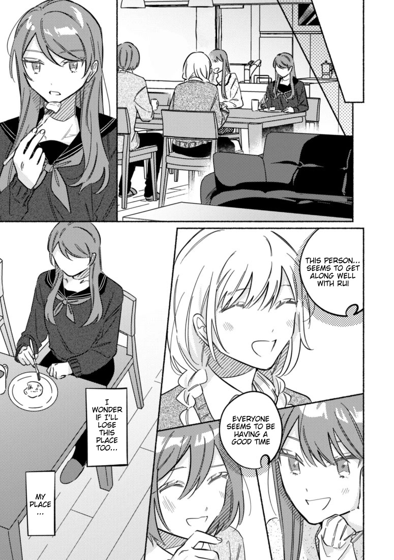 You, the One Sitting Next to Me, Are the Cutest. Chapter 37 page 7 - Chapter 37