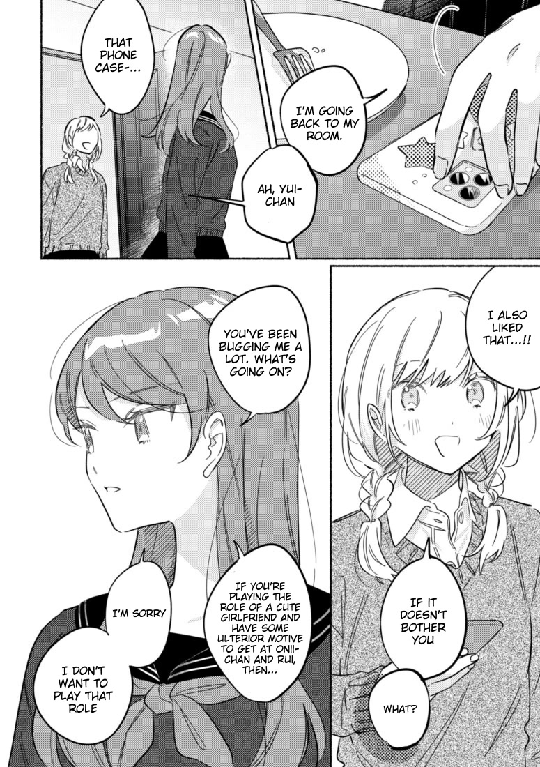 You, the One Sitting Next to Me, Are the Cutest. Chapter 37 page 8 - Chapter 37