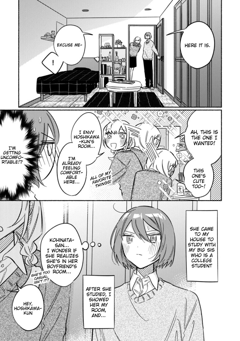 You, the One Sitting Next to Me, Are the Cutest. Chapter 38 page 1 - Chapter 38
