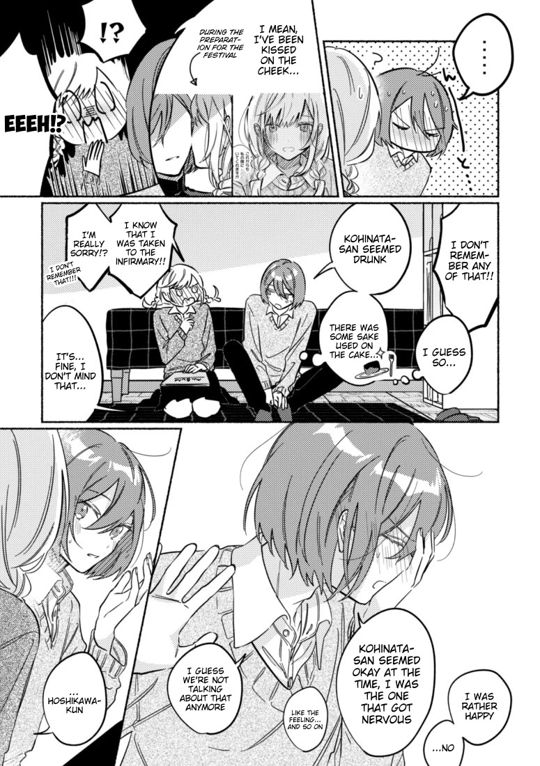 You, the One Sitting Next to Me, Are the Cutest. Chapter 38 page 5 - Chapter 38