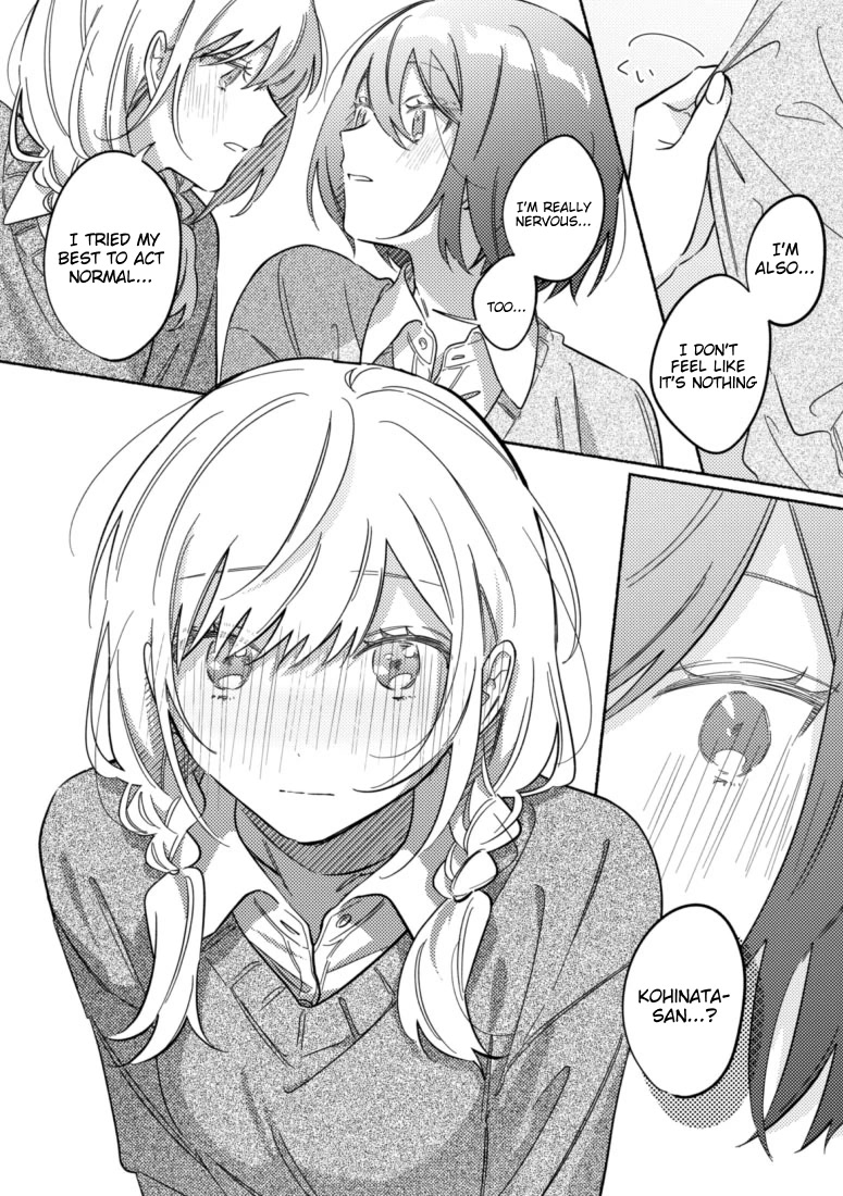 You, the One Sitting Next to Me, Are the Cutest. Chapter 38 page 6 - Chapter 38