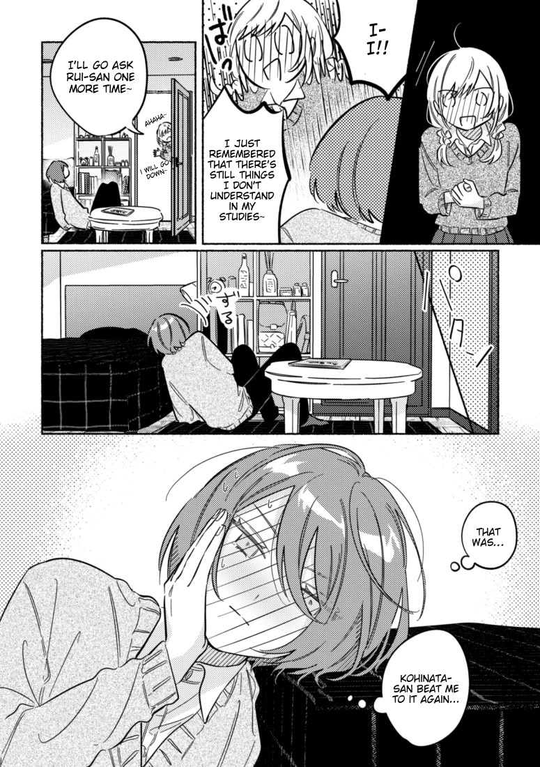 You, the One Sitting Next to Me, Are the Cutest. Chapter 38 page 8 - Chapter 38