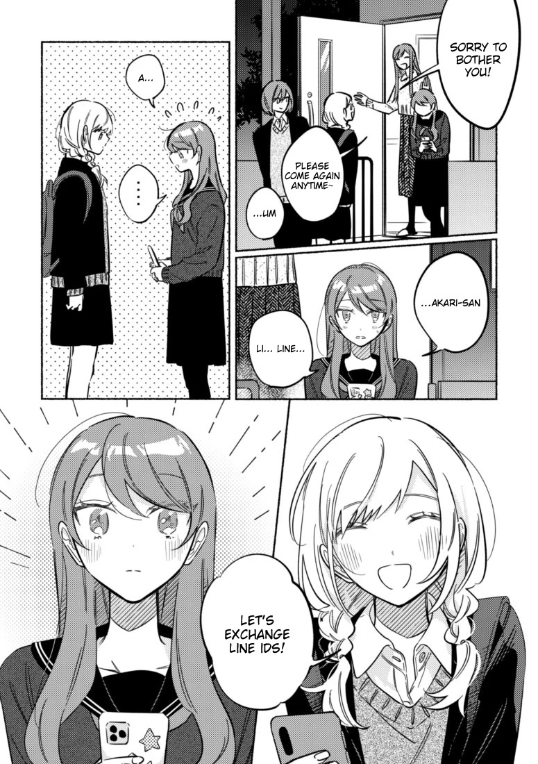 You, the One Sitting Next to Me, Are the Cutest. Chapter 39 page 1 - Chapter 39
