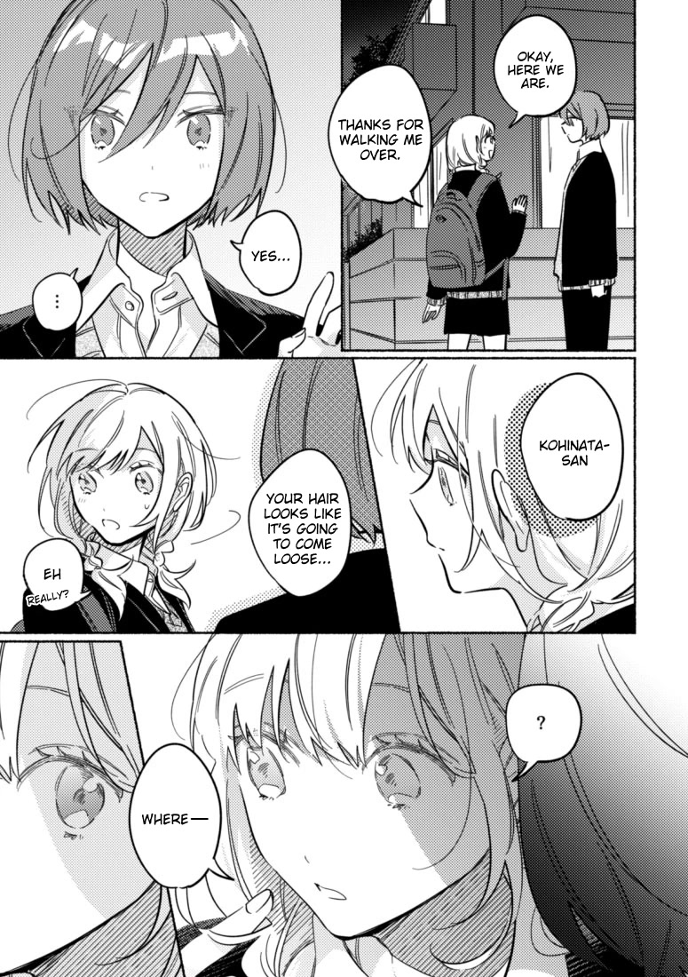 You, the One Sitting Next to Me, Are the Cutest. Chapter 39 page 3 - Chapter 39