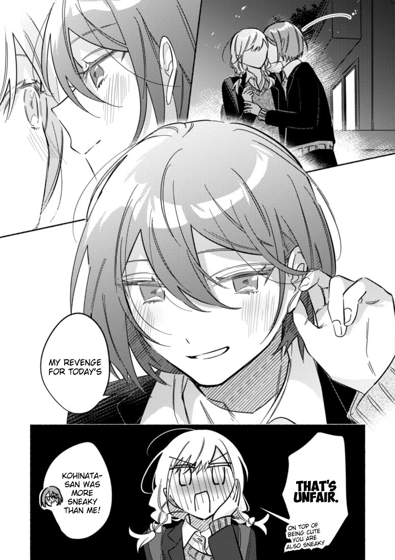 You, the One Sitting Next to Me, Are the Cutest. Chapter 39 page 4 - Chapter 39