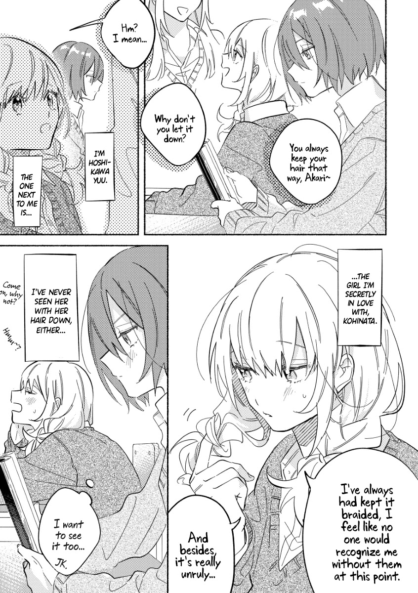You, the One Sitting Next to Me, Are the Cutest. Chapter 4 page 1 - Chapter 4