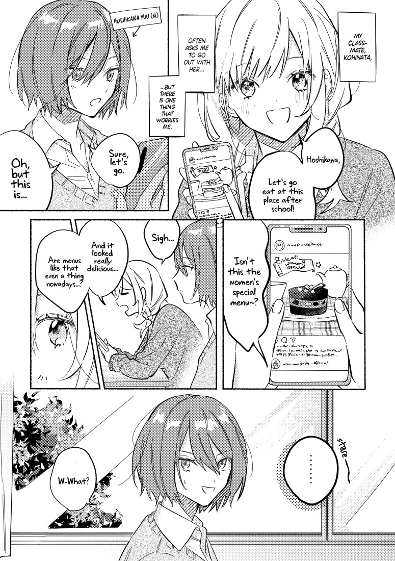 You, the One Sitting Next to Me, Are the Cutest. Chapter 4 page 6 - Chapter 4
