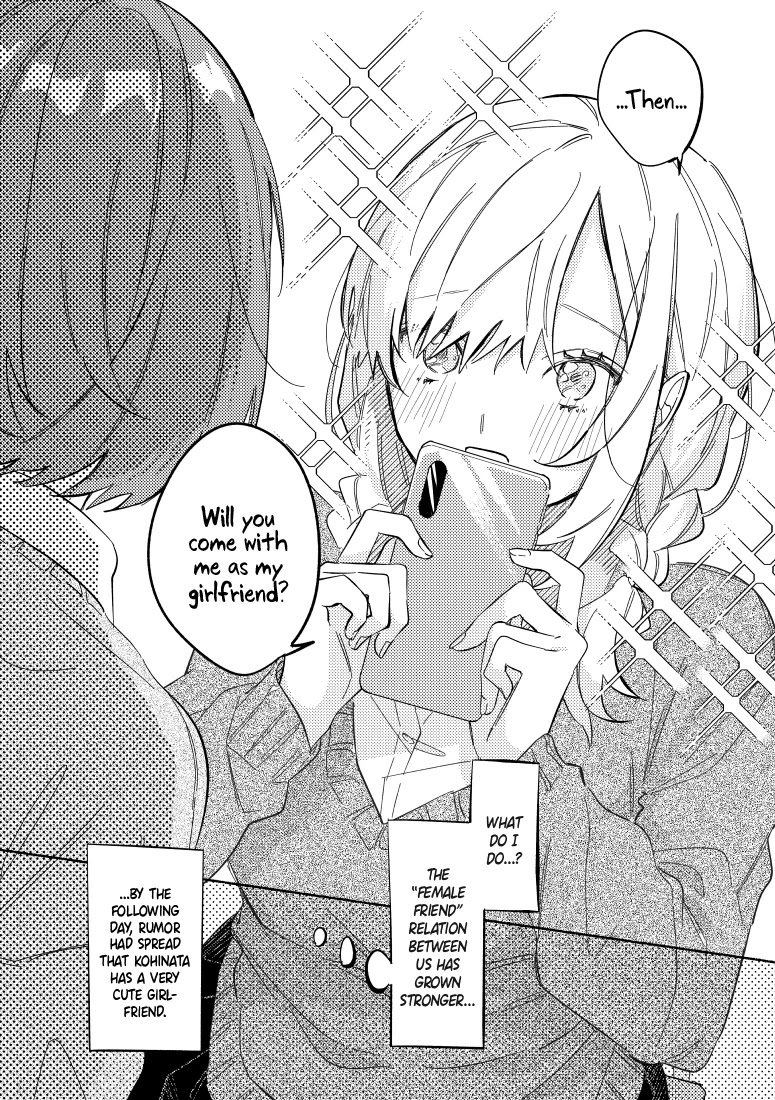 You, the One Sitting Next to Me, Are the Cutest. Chapter 4 page 9 - Chapter 4