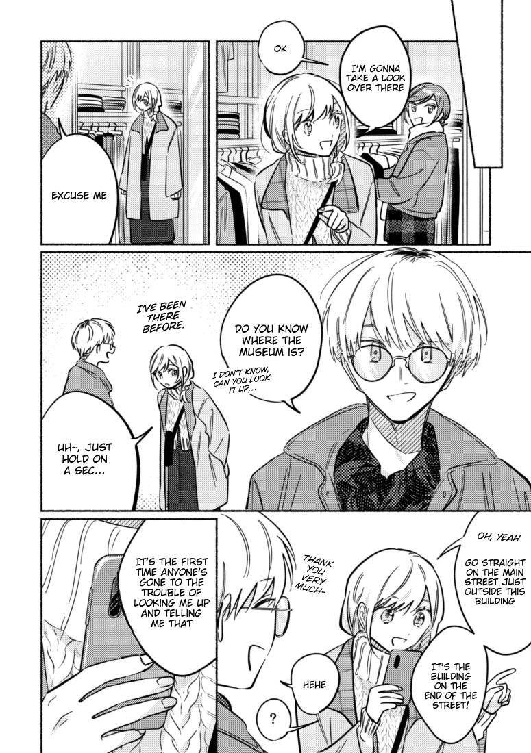 You, the One Sitting Next to Me, Are the Cutest. Chapter 40 page 2 - Chapter 40