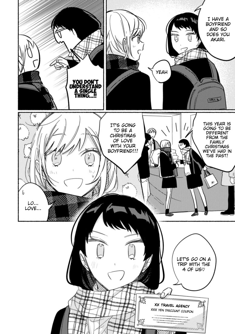 You, the One Sitting Next to Me, Are the Cutest. Chapter 41 page 2 - Chapter 41