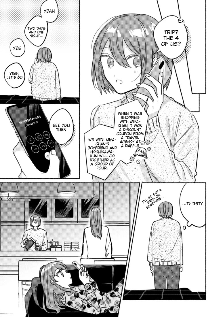 You, the One Sitting Next to Me, Are the Cutest. Chapter 41 page 3 - Chapter 41