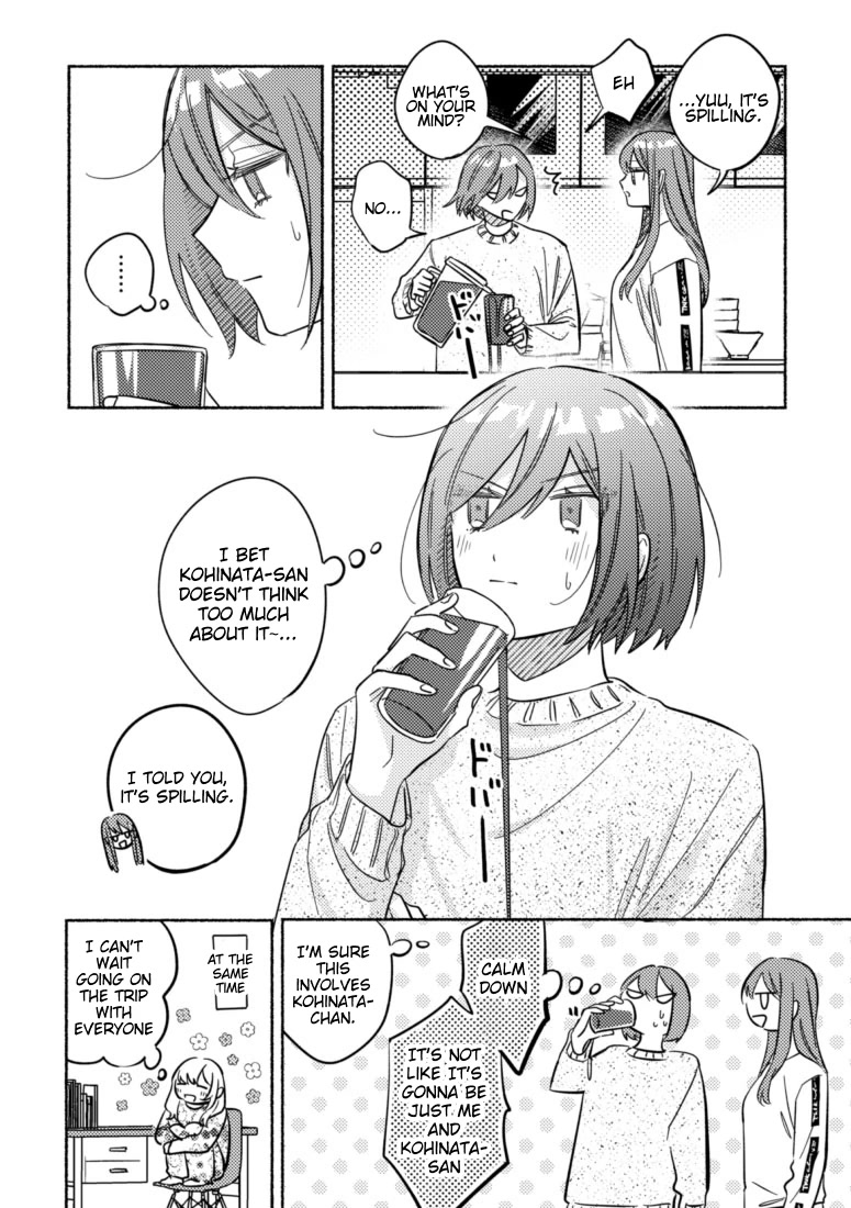 You, the One Sitting Next to Me, Are the Cutest. Chapter 41 page 4 - Chapter 41