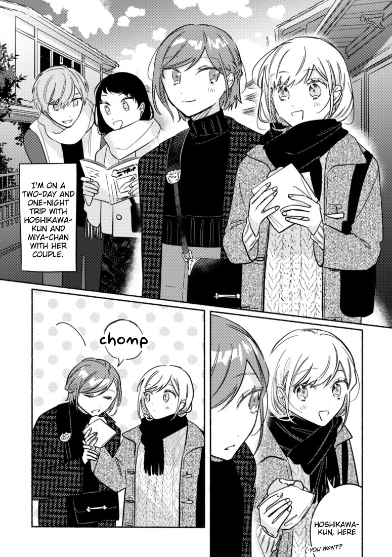 You, the One Sitting Next to Me, Are the Cutest. Chapter 42 page 1 - Chapter 42