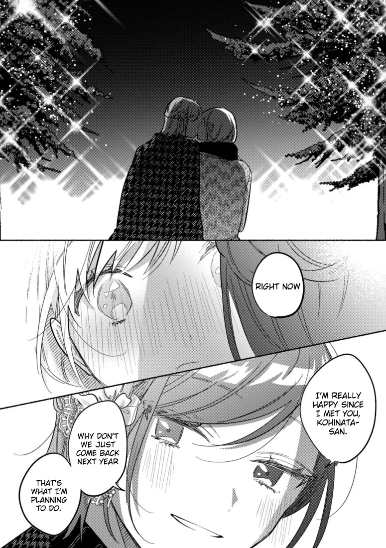 You, the One Sitting Next to Me, Are the Cutest. Chapter 42 page 10 - Chapter 42