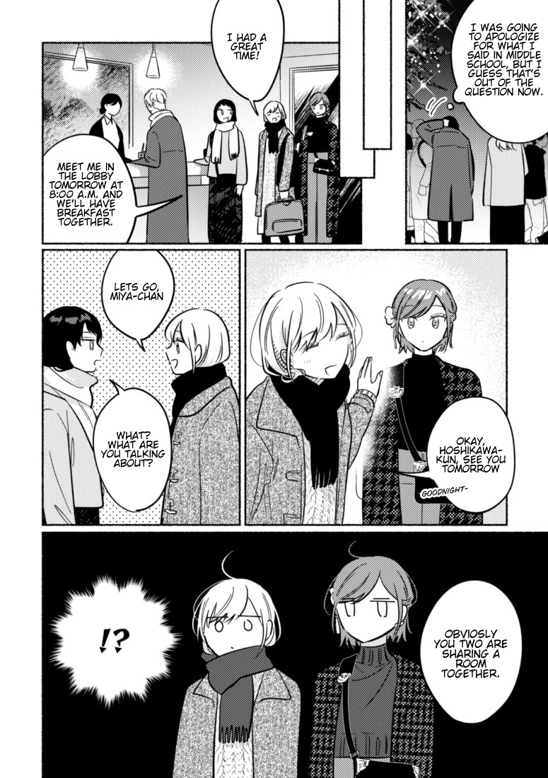 You, the One Sitting Next to Me, Are the Cutest. Chapter 42 page 12 - Chapter 42